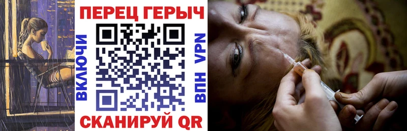 OMG рабочий сайт  Северобайкальск  ГЕРОИН Афган 
