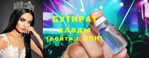 герыч Остров