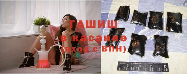 герыч Остров