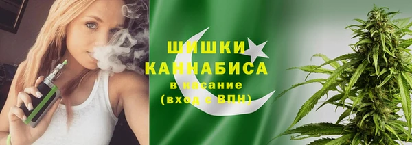 герыч Остров