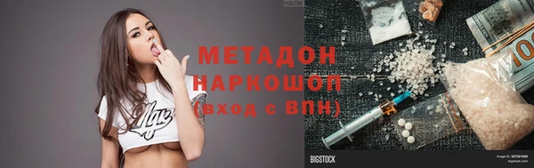 герыч Остров