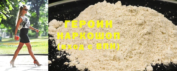 прущие крисы Невьянск
