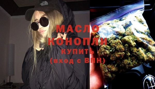 герыч Остров