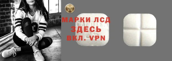 герыч Остров