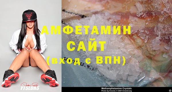 марки lsd Осташков