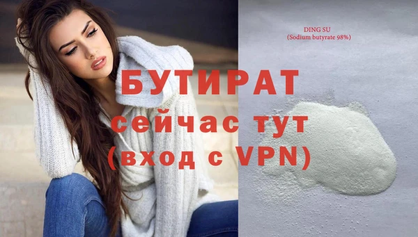 СК Невель