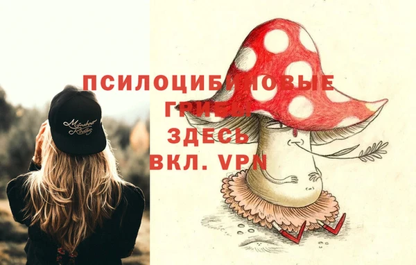 герыч Остров