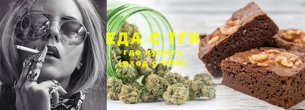 марки lsd Осташков