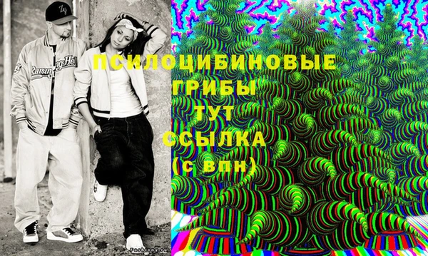 герыч Остров