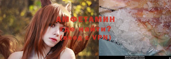 герыч Остров