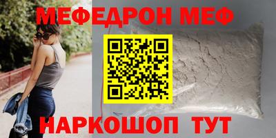 амфетамин Гатчина