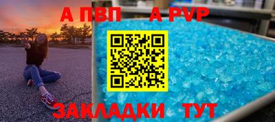 марки lsd Гагарин