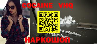 мяу мяу мука Гай