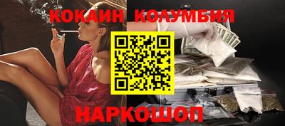 мяу мяу мука Гай