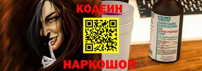 мяу мяу мука Гай