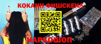 марки lsd Гагарин