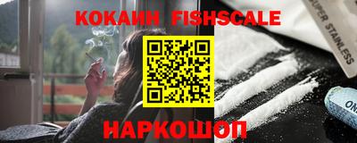 амфетамин Гатчина