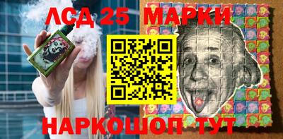 мяу мяу мука Гай