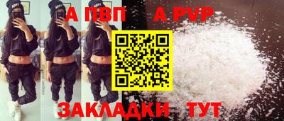 мяу мяу мука Гай