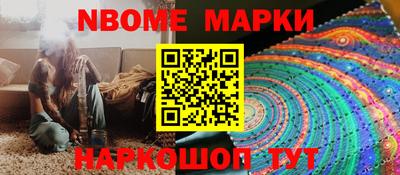 мяу мяу мука Гай
