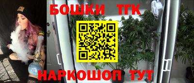марки lsd Гагарин
