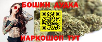 амфетамин Гатчина