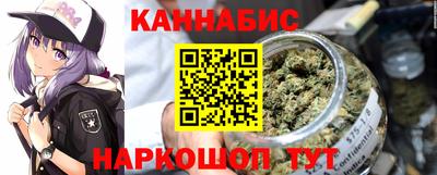 кокаин премиум Балаково