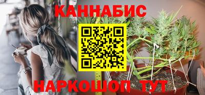 амфетамин Гатчина