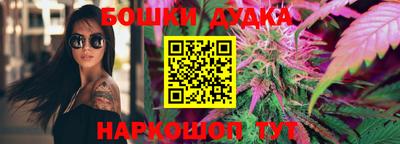 мяу мяу мука Гай