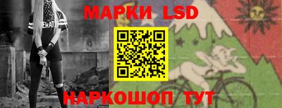 мяу мяу мука Гай