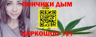 ешки Балашиха