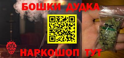 мяу мяу мука Гай