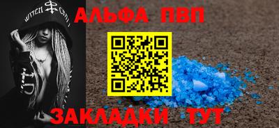амфетамин Гатчина