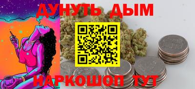 марки lsd Гагарин