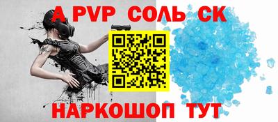 амфетамин Гатчина