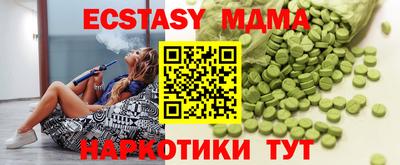 марки lsd Гагарин
