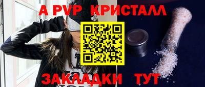 амфетамин Гатчина