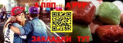 марки lsd Гагарин