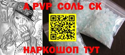 марки lsd Гагарин