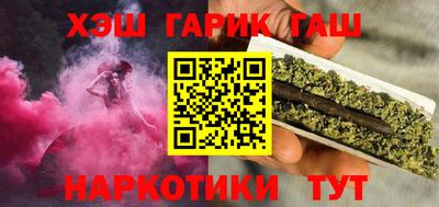 марки lsd Гагарин