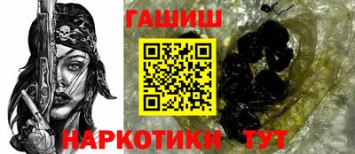 ешки Балашиха