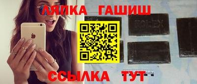 амфетамин Гатчина