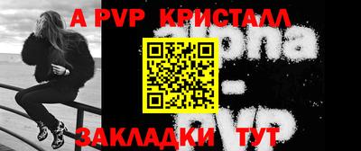 амфетамин Гатчина