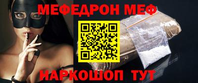 амфетамин Гатчина