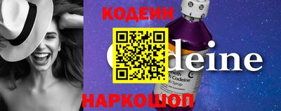 амфетамин Гатчина