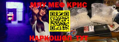 марки lsd Гагарин